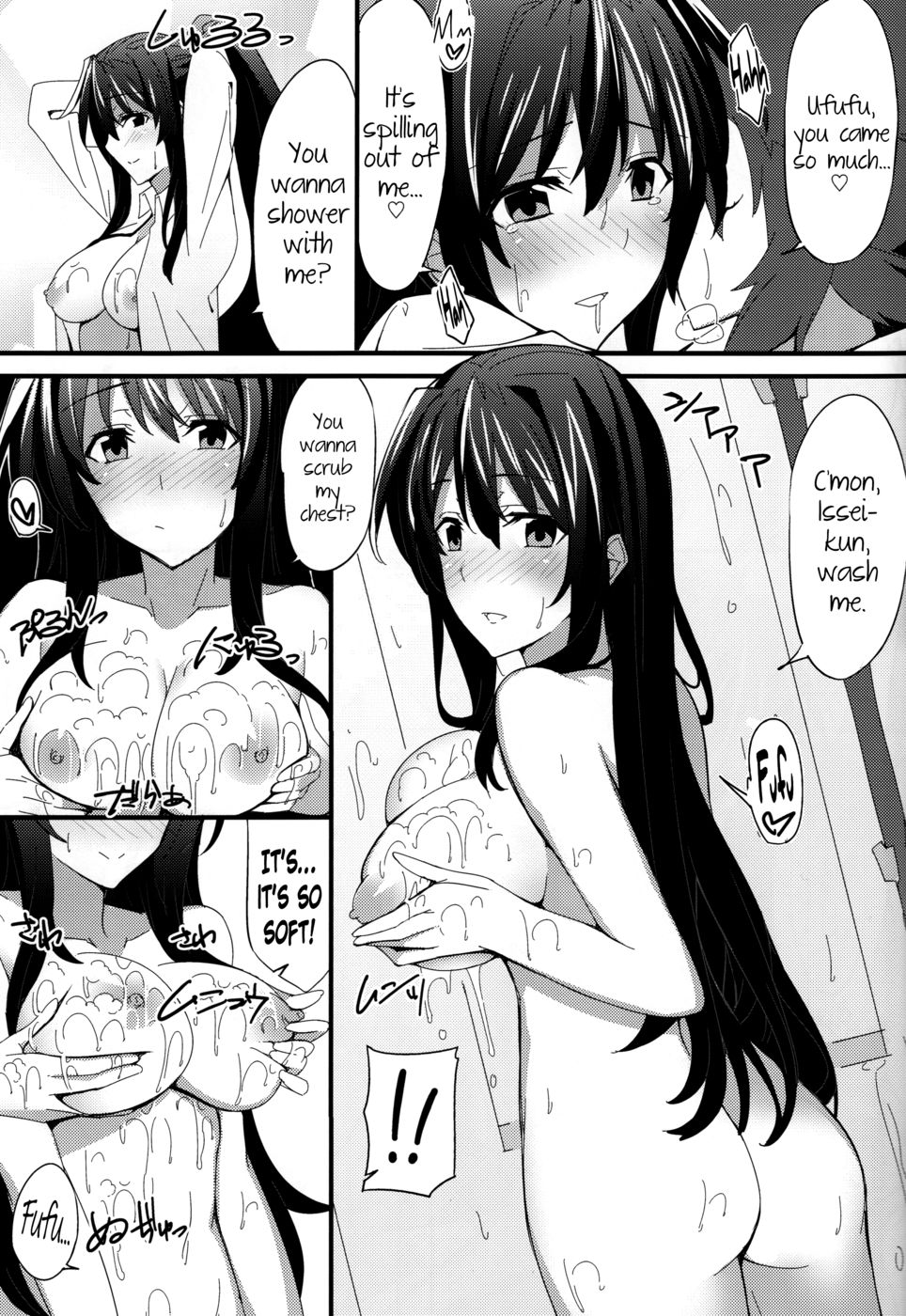 Hentai Manga Comic-Ero Hon 3-Read-14